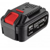 Baterie Energy+ GRAPHITE 18V 4Ah 58G004 Baterie Energy+ GRAPHITE 18V 4Ah 58G004