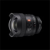 Sony SONY SEL14F18GM kompaktní ultraširokoúhlý objektiv s bajonetem E, FE 14mm F1,8 GM Sony SONY SEL14F18GM kompaktní ultraširokoúhlý objektiv s bajonetem E, FE 14mm F1,8 GM
