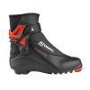 Atomic Redster CS JR 40 2/3 Atomic Redster CS JR 40 2/3