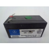 BATÉRIA MERCEDES ML PRÍDAVNÁ BATÉRIA 12V 1,2AH (BATÉRIA MERCEDES ML PRÍDAVNÁ BATÉRIA 12V 1,2AH) BATÉRIA MERCEDES ML PRÍDAVNÁ BATÉRIA 12V 1,2AH (BATÉRIA MERCEDES ML PRÍDAVNÁ BATÉRIA 12V 1,2AH)