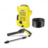 KARCHER K 2 Universal 1.673-010.0 KARCHER K 2 Universal 1.673-010.0