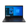 Lenovo ThinkPad L15 Gen1 Core i7 10510U 1.8GHz/16GB RAM/256GB SSD PCIe/batteryCARE NNR7-008465 Lenovo ThinkPad L15 Gen1 Core i7 10510U 1.8GHz/16GB RAM/256GB SSD PCIe/batteryCARE NNR7-008465
