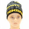 Mikbaits Čiapka Čierno Šedo Žltá Mikbaits Čiapka Čierno Šedo Žltá