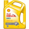 SHELL OLEJ SHELL 15W40 4L HELIX HX5 SL/CF SHELL OLEJ SHELL 15W40 4L HELIX HX5 SL/CF