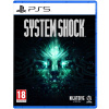 PS5 System Shock PlayStation 5 (PS5) krabicová verzia PS5 System Shock PlayStation 5 (PS5) krabicová verzia