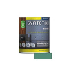 CHEMOLAK SYNTETIKA ZELENÁ PASTELOVÁ TMAVÁ S2013/5100 2,5 L CHEMOLAK SYNTETIKA ZELENÁ PASTELOVÁ TMAVÁ S2013/5100 2,5 L
