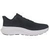 Bežecké topánky UNDER ARMOUR CHARGED ROGUE 5 Man veľkosť topánok US 9,5 Bežecké topánky UNDER ARMOUR CHARGED ROGUE 5 Man veľkosť topánok US 9,5