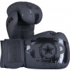 TOP TEN Boxing gloves “Power Ink Black`n`Black” Farba: Black - Black, Váha rukavíc: 16 oz, Typ rukavíc: Arch TOP TEN Boxing gloves “Power Ink Black`n`Black” Farba: Black - Black, Váha rukavíc: 16 oz, Typ rukavíc: Arch