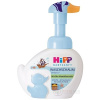 HiPP BABYSANFT Pena na umývanie - Pirát sensitiv (dávkovač kačička) 250 ml HiPP BABYSANFT Pena na umývanie - Pirát sensitiv (dávkovač kačička) 250 ml