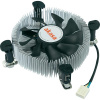 AKASA chladič CPU - mini-ITX a mATX skrine - Intel AKASA chladič CPU - mini-ITX a mATX skrine - Intel