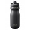 CAMELBAK Podium VSS 0,53l Black CAMELBAK Podium VSS 0,53l Black