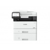 Canon i-SENSYS MF465dw II - černobílá, MF (tisk, kopírka, sken,fax)A4, DADF, USB, LAN, Wi-Fi 40str./min 7188C007 Canon i-SENSYS MF465dw II - černobílá, MF (tisk, kopírka, sken,fax)A4, DADF, USB, LAN, Wi-Fi 40str./min 7188C007