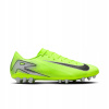 Pánske futbalové kopačky Nike Mercurial Vapor 16 Academy AG volt/black, veľkosť 45 EU Pánske futbalové kopačky Nike Mercurial Vapor 16 Academy AG volt/black, veľkosť 45 EU