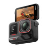 Insta360 Ace Pro 2 Action Camera 8K Dual Battery Bundle Black EU CINSBBGA Insta360 Ace Pro 2 Action Camera 8K Dual Battery Bundle Black EU CINSBBGA