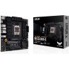 ASUS TUF GAMING B650M-E, AMD B650, 4xDDR5, 2xDP, 1xHDMI, mATX 90MB1FU0-M0EAY0 ASUS TUF GAMING B650M-E, AMD B650, 4xDDR5, 2xDP, 1xHDMI, mATX 90MB1FU0-M0EAY0