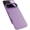 Epico Silicone Mag+ Case iPhone Air - fialová 94010102200002 Epico Silicone Mag+ Case iPhone Air - fialová 94010102200002