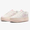 Dámske Sneakersy nízke NIKE NIKE COURT VISION ALTA IB4480-133 – Béžová Dámske Sneakersy nízke NIKE NIKE COURT VISION ALTA IB4480-133 – Béžová