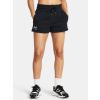 Under Armour Dámske kraťasy UA Icon Fleece Boxer Shorts Čierna XL Under Armour Dámske kraťasy UA Icon Fleece Boxer Shorts Čierna XL