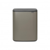 Brabantia ODPADKOVÝ KÔŠ 2 x 30 l - Upratovanie - 003394013502 Brabantia ODPADKOVÝ KÔŠ 2 x 30 l - Upratovanie - 003394013502