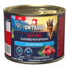 Konzerva Ontario Adult hovädzie pate s príchuťou spirulíny 200g Konzerva Ontario Adult hovädzie pate s príchuťou spirulíny 200g