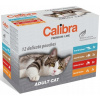 Noviko Calibra Premium cat Adult Multipack 12 x 100 g Noviko Calibra Premium cat Adult Multipack 12 x 100 g