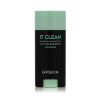 G9Skin It Clean Black Head Cleansing Stick Čistiaca tyčinka na čierne bodky 15 g G9Skin It Clean Black Head Cleansing Stick Čistiaca tyčinka na čierne bodky 15 g