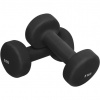 Gorilla Sports Jednoručky na aerobik, 2 x 5 kg, čierne Gorilla Sports Jednoručky na aerobik, 2 x 5 kg, čierne