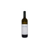 Pavelka a syn Tramín červený Výber z hrozna 12% 0,75 l (čistá fľaša) Pavelka a syn Tramín červený Výber z hrozna 12% 0,75 l (čistá fľaša)