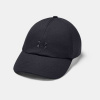 Under Armor Play Up Cap 1351267-001 (69558) White/Silver one size Under Armor Play Up Cap 1351267-001 (69558) White/Silver one size