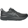 ASICS | ASICS GEL-Kayano 33 wide | čierna| 41,5 ASICS | ASICS GEL-Kayano 33 wide | čierna| 41,5