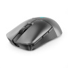 Lenovo Legion M600s/Herná/Optická/Pre pravákov/19 000 DPI/Drôtová+bezdrôtová/Sivá Lenovo Legion M600s/Herná/Optická/Pre pravákov/19 000 DPI/Drôtová+bezdrôtová/Sivá