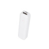 Setty power bank 2600 mAh mini white Setty power bank 2600 mAh mini white