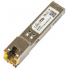Mikrotik SFP modul S-RJ01, RJ-45, 100m, 1,25Gbit Mikrotik SFP modul S-RJ01, RJ-45, 100m, 1,25Gbit