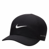 Čiapka Nike Black 267730 Čiapka Nike Black 267730