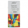 Tesco Finest Espresso America pražená mletá káva v kapsulách 10 ks 54 g Tesco Finest Espresso America pražená mletá káva v kapsulách 10 ks 54 g
