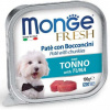 MONGE FRESH - paštéta a kúsky s tuniakom 100 g pre psy MONGE FRESH - paštéta a kúsky s tuniakom 100 g pre psy