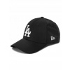 Šiltovka so šiltom New Era Los Angeles Dodgers 9FORTY čierna veľ. univerzálna Šiltovka so šiltom New Era Los Angeles Dodgers 9FORTY čierna veľ. univerzálna