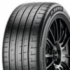 Pirelli Pirelli P Zero PZ5 325/35 R22 110 Y (DOT2023) 325/35 R22 110Y Pirelli Pirelli P Zero PZ5 325/35 R22 110 Y (DOT2023) 325/35 R22 110Y