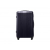 Wings KESTREL KST01 Cestovný kufor, 97 L, veľkosť L, tmavomodrý Wings KESTREL KST01 Cestovný kufor, 97 L, veľkosť L, tmavomodrý