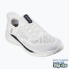 Pánske topánky SKECHERS Slade Quinto white Pánske topánky SKECHERS Slade Quinto white