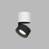 LED2 11508313 Stropné bodové svietidlo KLIP ON LED, 11W, 3000K, 770lm, IP20, biela/čierna LED2 11508313 Stropné bodové svietidlo KLIP ON LED, 11W, 3000K, 770lm, IP20, biela/čierna