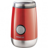 Sencor SCG 2050RD Sencor SCG 2050RD