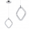 Závesné stropné LED svietidlo LHJ127-W Chróm Závesné stropné LED svietidlo LHJ127-W Chróm