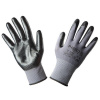 Pracovné rukavice, nylon potiahnutý nitrilom, 4131X, veľkosť 10 NEO Tools Pracovné rukavice, nylon potiahnutý nitrilom, 4131X, veľkosť 10 NEO Tools