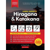 Learn Japanese for Beginners - The Hiragana and Katakana Workbook Learn Japanese for Beginners - The Hiragana and Katakana Workbook