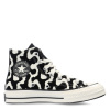 Converse Unisex Chuck 70 Leopard Remix Canvas High-Top Trainers 001-Black/Egr 5 (38) Converse Unisex Chuck 70 Leopard Remix Canvas High-Top Trainers 001-Black/Egr 5 (38)