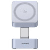 UGREEN MagFlow W752 bezdrôtová nabíjačka pre smartfóny/tablety 2 x Qi štandard, USB-C® zásuvka, bezdrôtová nabíjačka, 55960B; 55960B UGREEN MagFlow W752 bezdrôtová nabíjačka pre smartfóny/tablety 2 x Qi štandard, USB-C® zásuvka, bezdrôtová nabíjačka, 55960B; 55960B