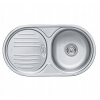 Kuchynská batéria - Franke Baltic BTN 614 oceľový umývadlo (Kuchynská batéria - Franke Baltic BTN 614 oceľový umývadlo) Kuchynská batéria - Franke Baltic BTN 614 oceľový umývadlo (Kuchynská batéria - Franke Baltic BTN 614 oceľový umývadlo)