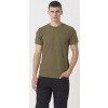 HELIKON Tričko TopCool Lite - olive green (TS-TTS-TL-02) Veľkosť: M/Regular HELIKON Tričko TopCool Lite - olive green (TS-TTS-TL-02) Veľkosť: M/Regular