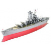 Metal Earth Luxusní ocelová stavebnice Yamato Battleship Metal Earth Luxusní ocelová stavebnice Yamato Battleship